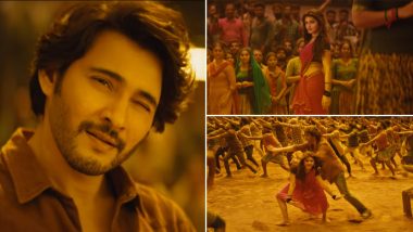 Guntur Kaaram Song Kurchi Madathapetti: Mahesh Babu and Sreeleela’s Mass Dance Number To Be Out on December 30 (Watch Promo Video)