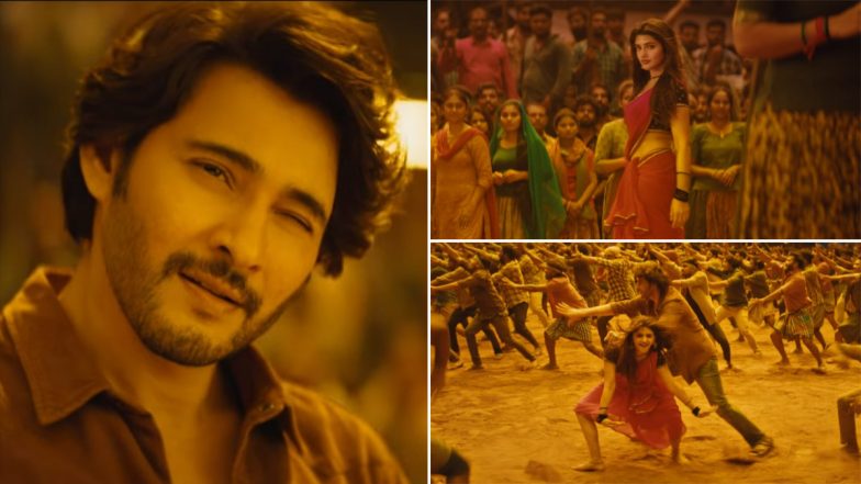 Guntur Kaaram Song Kurchi Madathapetti Mahesh Babu And Sreeleelas