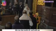 Pandit Madan Mohan Malviya Birth Anniversary 2023: PM Narendra Modi, Others Pay Homage to Freedom Fighter on His 162nd Jayanti