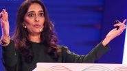 IPL 2024 Auction: WPL Auctioneer Mallika Sagar to Replace Hugh Edmeades for December 19 Indian Premier League Bidding Event: Report