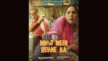 Mast Mein Rehne Ka: Jackie Shroff and Neena Gupta’s Film To Release on Amazon Prime on December 8