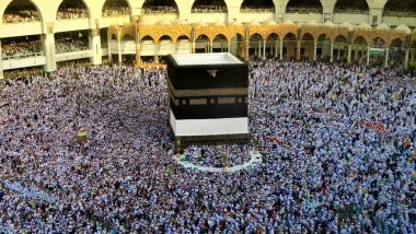 Suicide Attempt at Makkah: Man Jumps From Upper Floor of Masjid Al-Haram, Probe Launched