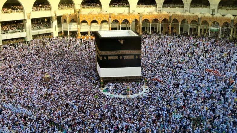 Suicide Attempt at Makkah: Man Jumps From Upper Floor of Masjid Al-Haram, Probe Launched