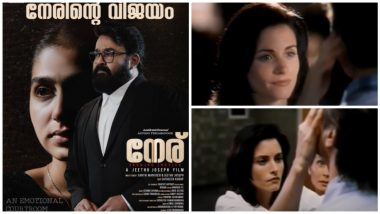 Neru: Is Mohanlal's Legal Drama Inspired By a Courteney Cox Television Film? Here's What We Know! (Watch Video)