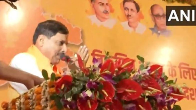 ‘I Am a Small Worker of the Party’, Says Madhya Pradesh CM-Designate Mohan Yadav; Shivraj Singh Chouhan Congratulates Him (Watch Videos)