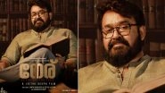 Neru To Release on December 21! Kerala HC Refuses To Stay Release of Mohanlal&rsquo;s Film Over Script Plagiarism Allegations