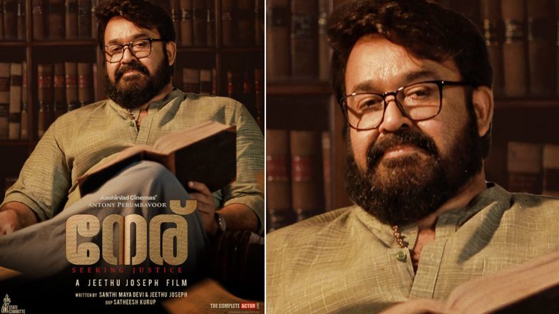 Neru To Release on December 21! Kerala HC Refuses To Stay Release of Mohanlal’s Film Over Script Plagiarism Allegations