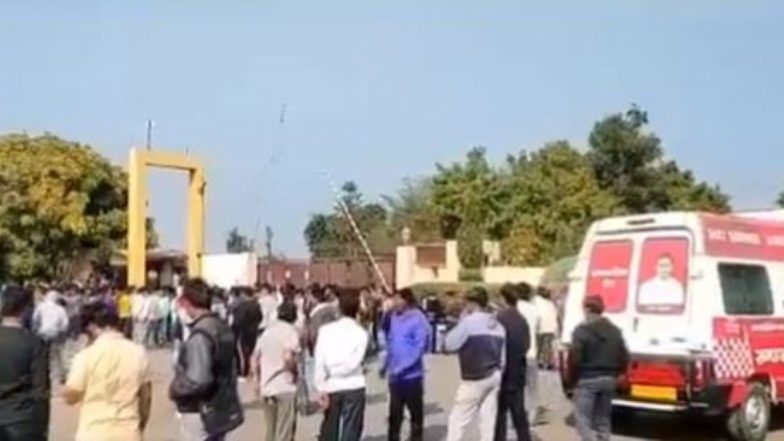 Nagpur Factory Blast: Maharashtra Government Announces Rs 5 Lakh Relief for Deceased's Kin