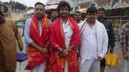 Nani Seeks Blessings at Tirumala Temple Ahead of Hi Nanna&rsquo;s Grand Theatrical Release (View Pics)