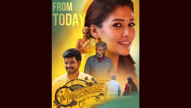 Annapoorani: Nayanthara Gives Shout-Out to Debutant Director Nilesh Krishnaa; Actress Tells Fans, ‘We Really Hope All of You Love This Film’