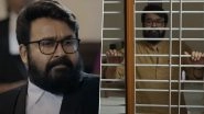 Neru Movie: Review, Cast, Plot, Trailer, Release Date &ndash; All You Need To Know About Mohanlal and Jeethu Joseph&rsquo;s Courtroom Drama