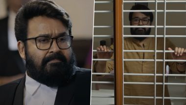 Neru Movie: Review, Cast, Plot, Trailer, Release Date – All You Need To Know About Mohanlal and Jeethu Joseph’s Courtroom Drama
