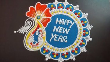 New Year 2024 Rangoli Designs & Muggulu Patterns: Simple and Quick Kolam With Dots, Traditional Motifs, Peacocks, Lotus Flowers and Geometric Rangoli Patterns (Watch Videos)
