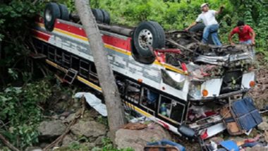 Nicaragua Road Accident: 19 Killed, 26 Others Injured in Bus Crash