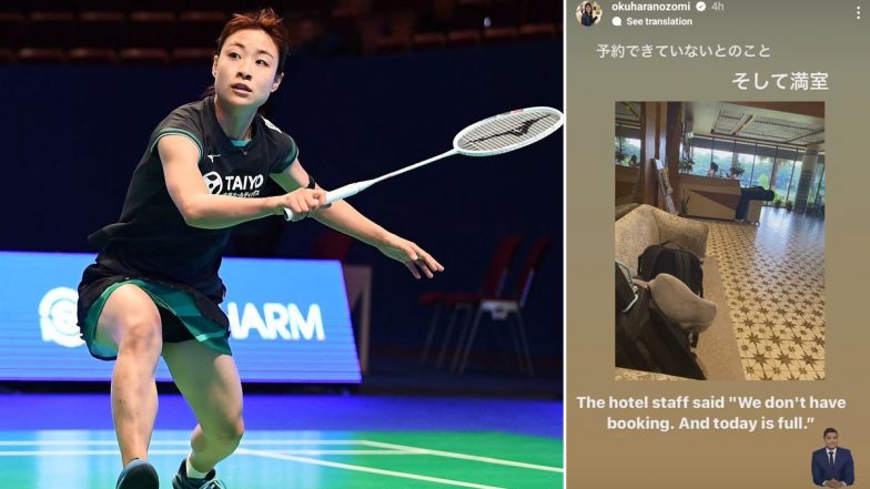 Japan Badminton Star Nozomi Okuhara Experiences Trouble With Hotel Accommodation in India Ahead of Odisha Masters 2023, Shares Traumatic Experience on Instagram Stories