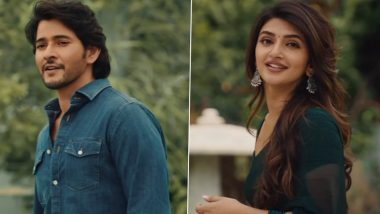 Guntur Kaaram Song 'Oh My Baby': Mahesh Babu and Sreeleela's Second Romantic Single's Promo Is Out (Watch Video)