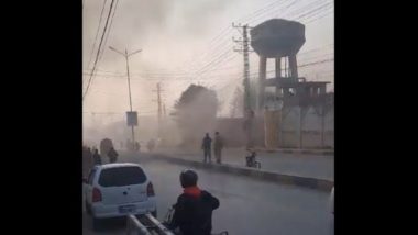 Pakistan Bomb Blast: Two Children Injured After Explosion Near School in Peshawar (Watch Video)