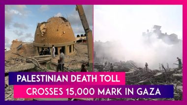 Israel-Hamas War: Palestinian Death Toll Crosses 15,000 Mark In Gaza Says Hamas Health Ministry