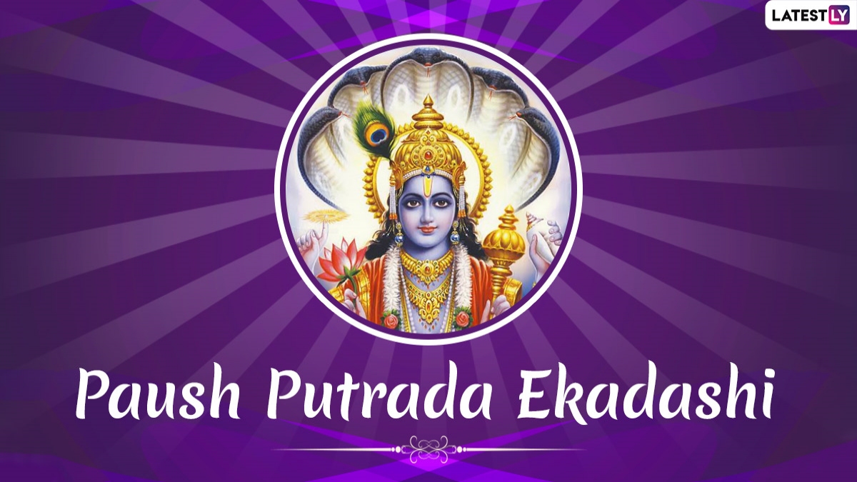 Festivals & Events News When Is Pausha Putrada Ekadashi 2024? Know