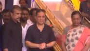 Vijayakanth Funeral Update: Kamal Haasan Pays Last Respects to the Late Tamil Actor (Watch Video)