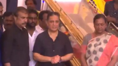Vijayakanth Funeral Update: Kamal Haasan Pays Last Respects to the Late Tamil Actor (Watch Video)
