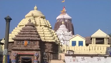 Puri Jagannath Temple Timings on January 1 2024: Temple To Open Doors for Devotees at 1 AM To Handle New Year’s Day Rush