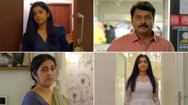 Queen Elizabeth Trailer: Meera Jasmine Is the ‘Devil Lady’ in the Upcoming Family Entertainer Co-Starring Narain; M Padmakumar Directorial To Release in Theatres on December 29 (Watch Video)