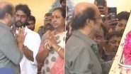 Vijayakanth Funeral Update: Rajinikanth Gets Teary-Eyed and Emotional As He Pays Last Respects To &lsquo;Captain&rsquo; (Watch Video)