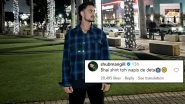 &lsquo;Bhai Shirt Toh Wapis De Deta&rsquo; Shubman Gill Drops Hilarious Comment on Ishan Kishan&rsquo;s Instagram Post