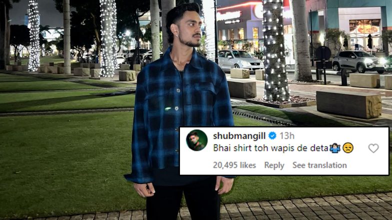 ‘Bhai Shirt Toh Wapis De Deta’ Shubman Gill Drops Hilarious Comment on Ishan Kishan’s Instagram Post