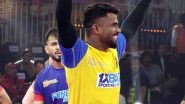 How to Watch U Mumba vs Tamil Thalaivas PKL 2023 Live Streaming Online on Disney+ Hotstar? Get Live Telecast of Pro Kabaddi League Season 10 Match & Score Updates on TV