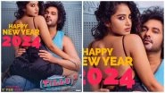 Tillu Square: Anupama Parameswaran and Siddhu Jonnalagadda&rsquo;s Chemistry Shines in New Poster, Movie To Release on February 9, 2024