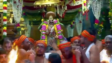 Vaikunta Ekadasi 2023: Paramapada Vasal, Seventh Gate of Heaven, Opened at Sri Ranganathaswamy Temple in Tamil Nadu's Srirangam, Watch Video As Devotees Offer Prayers