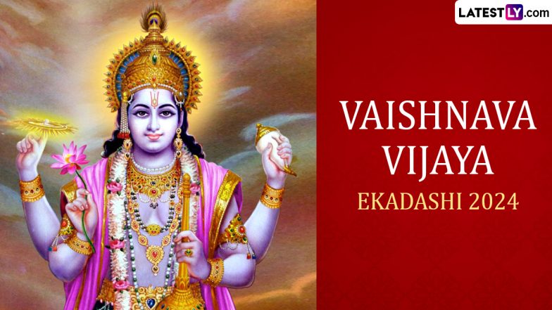 When Is Vaishnava Vijaya Ekadashi 2024? Know Date, Parana Timings And ...