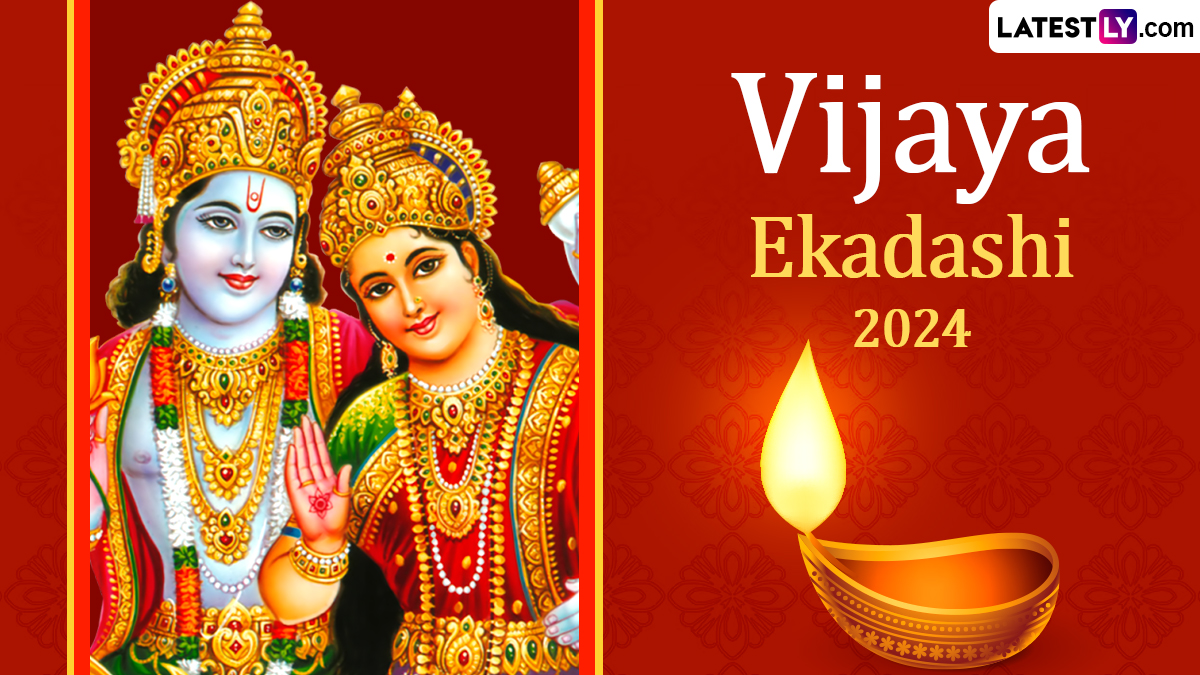 Festivals & Events News Get to Know About Vijaya Ekadashi 2024 Tithi