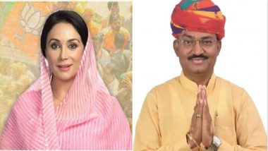 Rajasthan Deputy CMs: All You Need To Know About BJP Leaders and Deputy Chief Minister Designates Diya Kumari and Prem Chand Bairwa