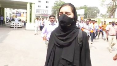 Hijab Is Our Right, Let’s Live Like Brothers and Sisters, Says Karnataka Student Muskan Khan, Who Raised Slogan of ‘Allah Hu Akbar’