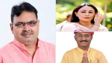 Bhajan Lal Sharma Named Next CM of Rajasthan by BJP; Diya Kumari, Prem Chand Bairwa Picked As Deputy Chief Ministers