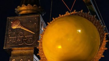 Surya Stambhs Being Installed at Dharma Path: Road in Ayodhya Adorned With Sun-Themed Pillars Ahead of Consecration Ceremony at Ram Temple