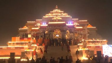 Ayodhya: Ram Temple Gets Over 2.5 Lakh Devotees on Wednesday, Rs 3.17 Crore in Donation in First Day After Consecration Ceremony