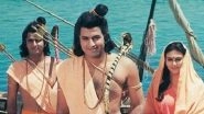 Ramanand Sagar's Ramayan Featuring Arun Govil As Lord Ram to Re-Air on Doordarshan National (Watch Video)
