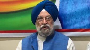 Karnataka: Union Minister Hardeep Singh Puri Announces New Oil Discovery in Country (Watch Video)