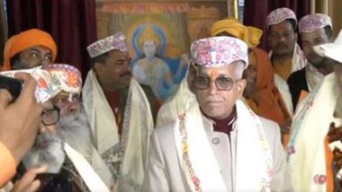 Ram Temple Consecration Ceremony: Champat Rai Receives ‘Bhar’ From Mithila for Lord Ram Ahead of ‘Pran Pratishtha’ Ceremony of Ram Mandir (Watch Video)