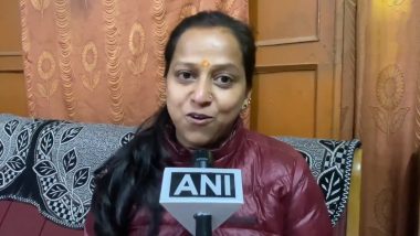 Ram Temple Consecration: World Record Holder Soni Chaurasia to Roller-Skate Her Way to Ram Mandir in Ayodhya for Pran Pratishtha Ceremony (Watch Video)