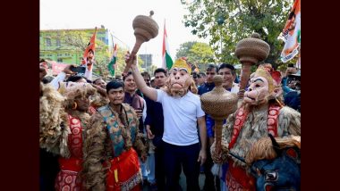 Bharat Jodo Nyay Yatra: Rahul Gandhi Dons Hanuman Mask, Visits Sri Auniati Satra in Assam (Watch Video)