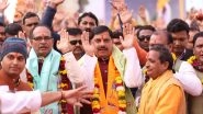 Ram Mandir Inauguration: Madhya Pradesh Celebrates Ram Lalla Idol Consecration With Devotional Chants; CM Mohan Yadav Offers Prayers at Orchha Temple