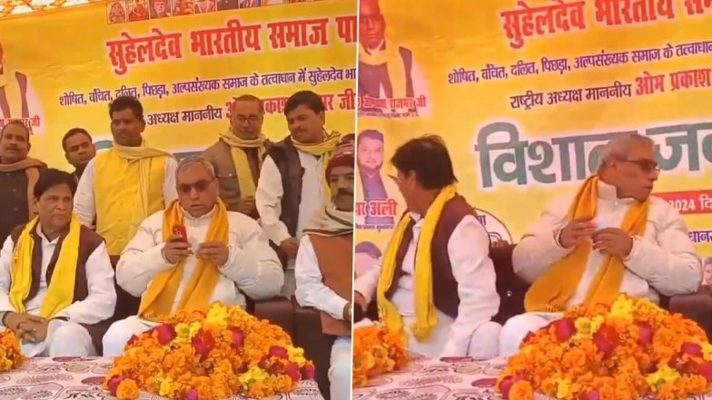 Uttar Pradesh Stage Collapse: Narrow Escape for Om Prakash Rajbhar as Stage Collapses in Sitapur (Watch Video)