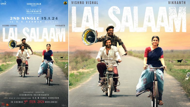 Lal Salaam: Second Single From Rajinikanth and Vishnu Vishal-Starrer to Be Out On January 15, 2024 (View Poster)