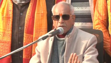 Ram Temple Opening Date: General Secretary of Shri Ram Janmabhoomi Teerth Kshetra Trust Champat Rai Says, 'Ram Mandir To Open for Public Darshan on January 23' (Watch Video)