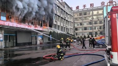China Fire: 13 Students Killed As Blaze Erupts in School Dormitory in Henan Province (See Pics)